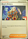 Supporter: Boss's Orders Ghetsis League Stamp Holo