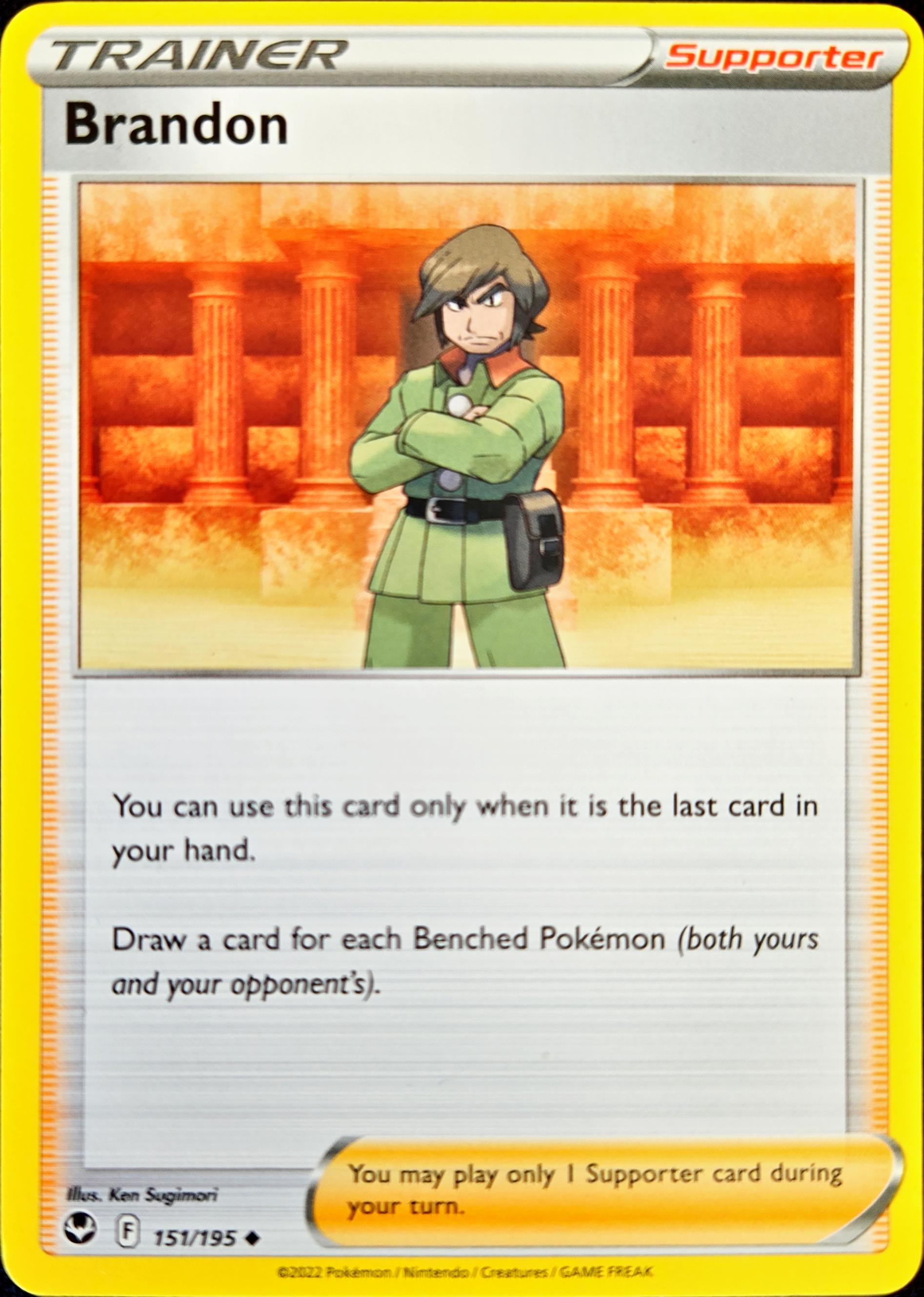 Brandon - 151/195 - Silver Tempest