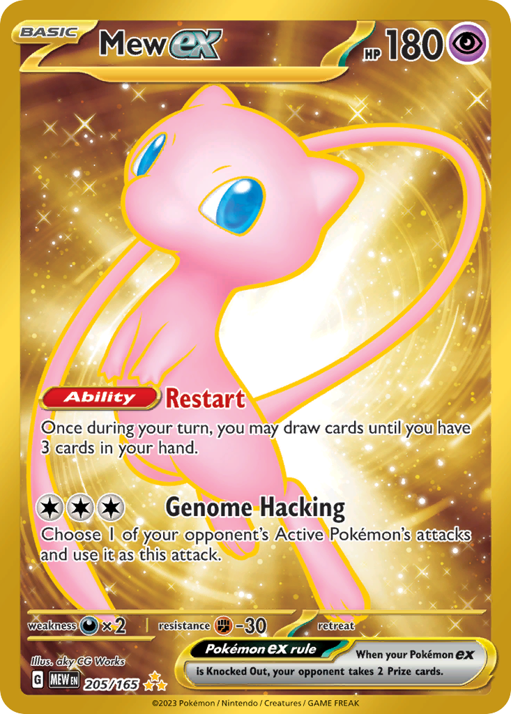 Mew ex - 205/165 - SV: 151 (1)