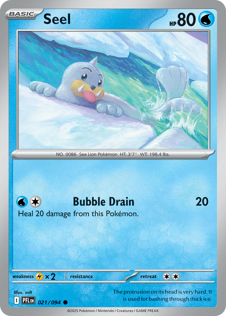 Seel- 021/094 - Phantasmal Flames