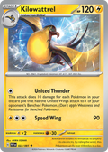 Kilowattrel - 022/091 - Paldean Fates