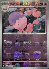 Musharna 036/086 (Master Ball Pattern) - SV: Black Bolt (BLK)