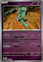 Elgyem 040/086 (Poke Ball Pattern) - SV: Black Bolt (BLK)