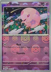 Munna - 035/086 - Black Bolt (Poke Ball Pattern)