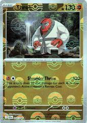 Throh - 050/086 - Black Bolt (Poke Ball Pattern)