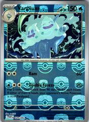 Vanilluxe 029/086 (Master Ball Pattern) - SV: White Flare (WHT)