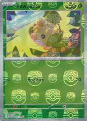 Sewaddle - 001/086 - White Flare (Master Ball Pattern)