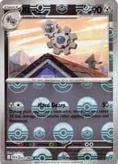 Klang - 062/086 - Black Bolt (Poke Ball Pattern)