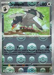 Tranquill - 072/086 - Black Bolt (Poke Ball Pattern)