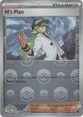N's Plan - 083/086 - Black Bolt (Poke Ball Pattern)