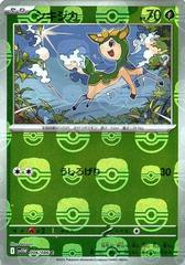 Deerling - 006/086 - White Flare (Master Ball Pattern)