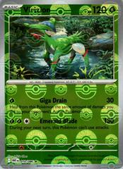 Virizion 010/086 (Poke Ball Pattern) - SV: White Flare (WHT)
