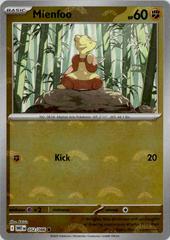 Mienfoo 052/086 (Poke Ball Pattern) - SV: White Flare (WHT)