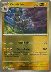 Zebstrika 032/086 (Poke Ball Pattern) - SV: White Flare (WHT)
