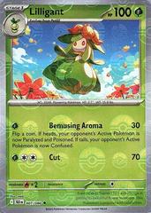 Lilligant - 007/086 - Black Bolt (Poke Ball Pattern)