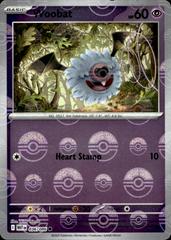 Woobat 036/086 (Poke Ball Pattern) - SV: White Flare (WHT)