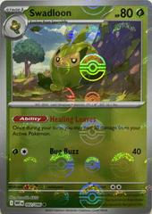 Swadloon 002/086 (Poke Ball Pattern) - SV: White Flare (WHT)