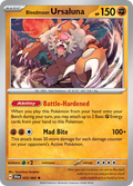 Bloodmoon Ursaluna - 025/064 - Shrouded Fable (Holo)