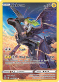 Zekrom - 005/030 - Brilliant Stars Trainer Gallery (swsh9tg)