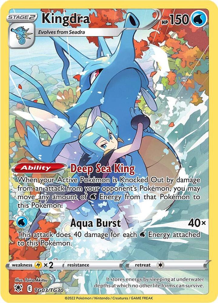 Kingdra - TG03/TG30 - Astral Radiance Trainer Gallery