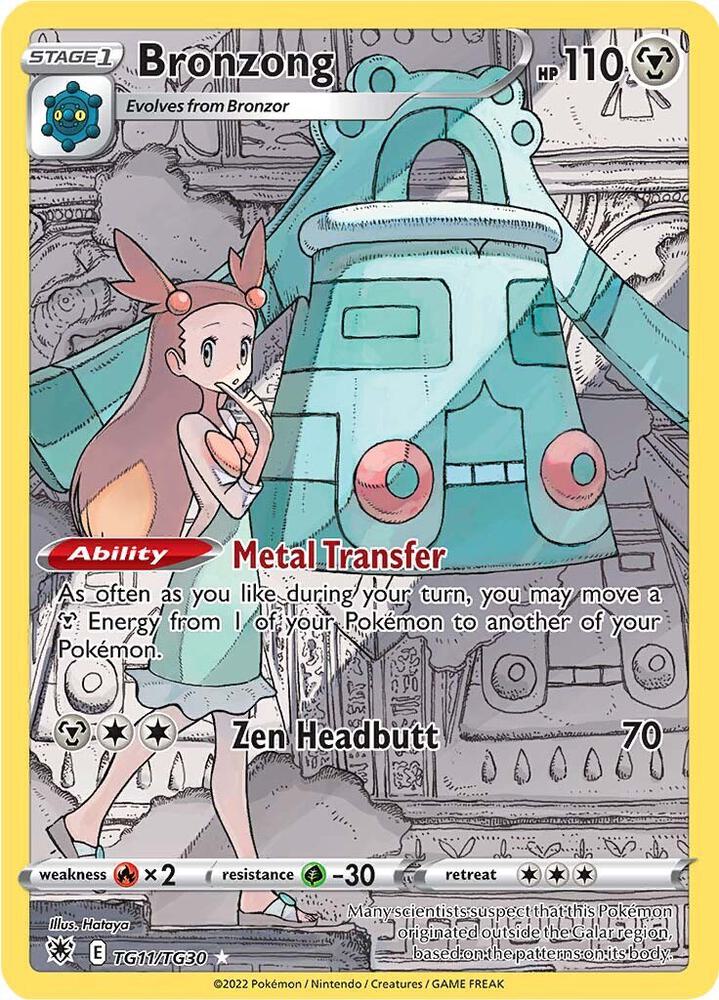 Bronzong - TG11/TG30 - Astral Radiance Trainer Gallery
