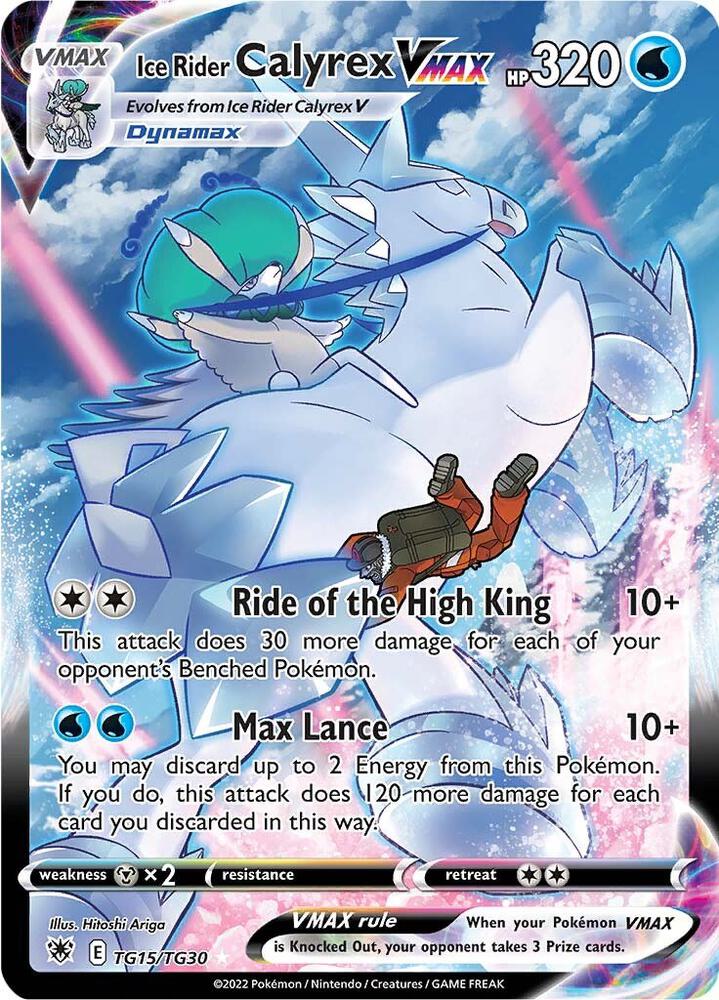 Ice Rider Calyrex VMAX - TG15/TG30 - Astral Radiance Trainer Gallery