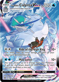 Ice Rider Calyrex VMAX - 015/030 - Astral Radiance Trainer Gallery (swsh10tg)