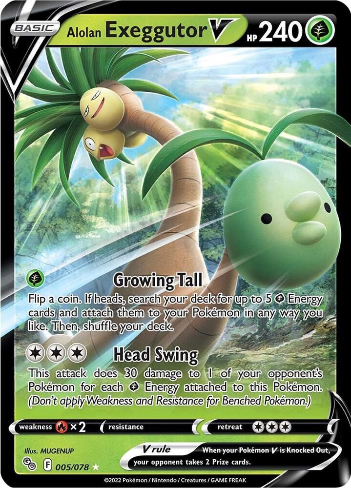 Alolan Exeggutor V - 005/078 - Pokemon GO