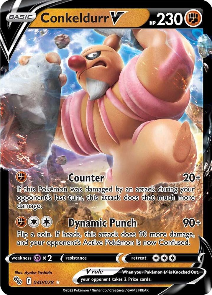Conkeldurr V - 040/078 - Pokemon GO