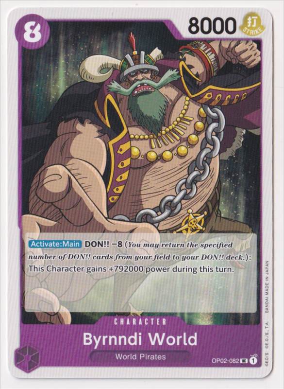 Byrnndi World - OP02-082 - Paramount War
