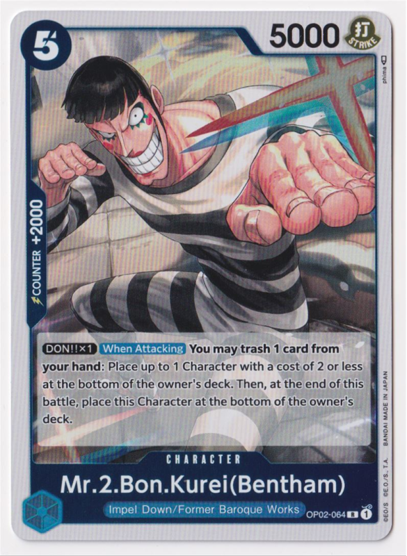 Mr.2.Bon.Kurei(Bentham) - OP02-064 - Paramount War (Foil)