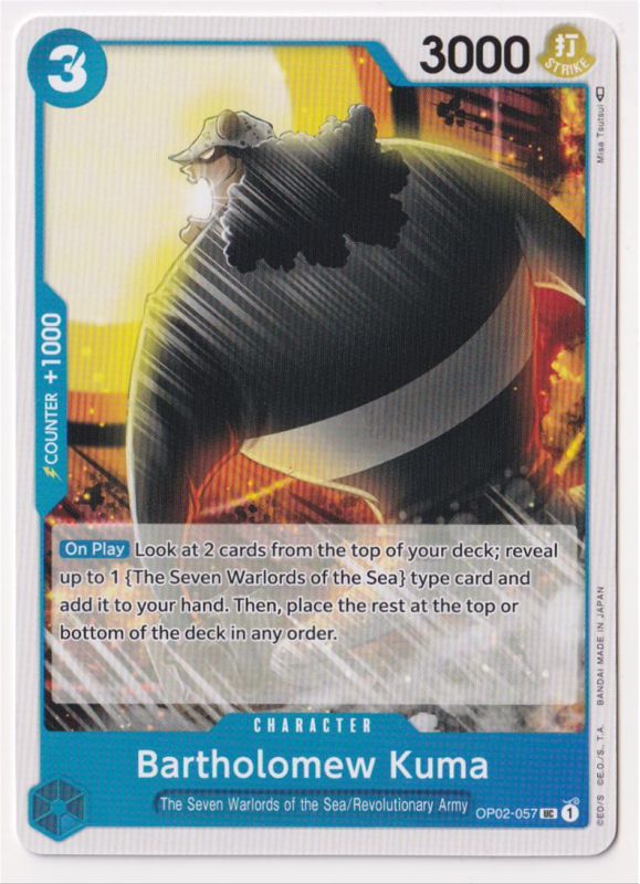 Batholomew Kuma - OP02-057 - Paramount War