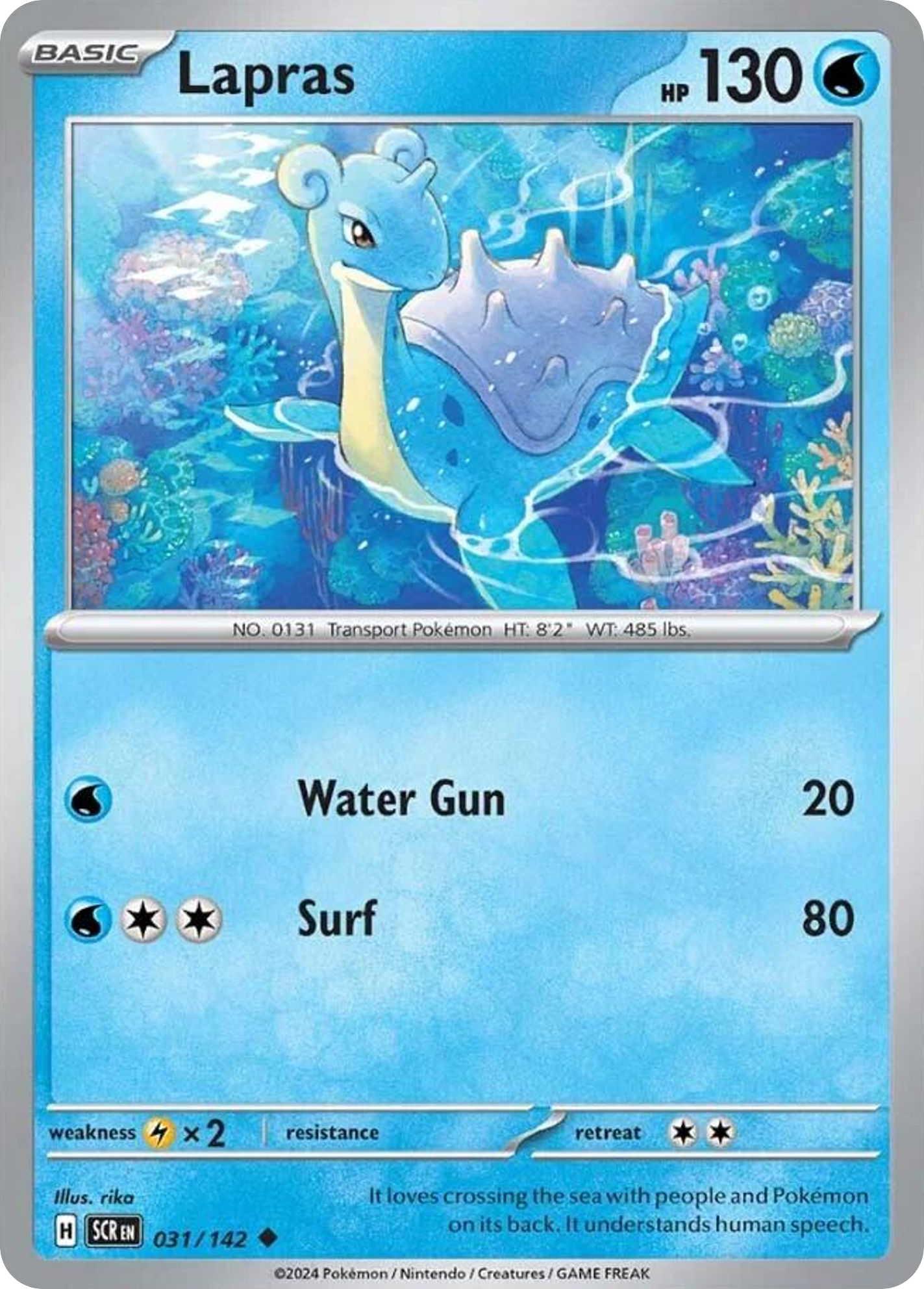Lapras- 031/142 - Stellar Crown (Reverse Holo)