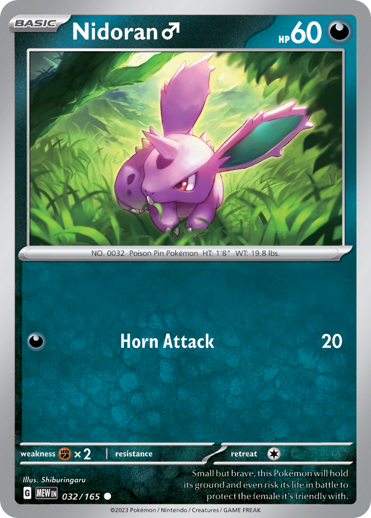 Nidoran M - 032/165 -SV: Scarlet & Violet 151 (MEW)