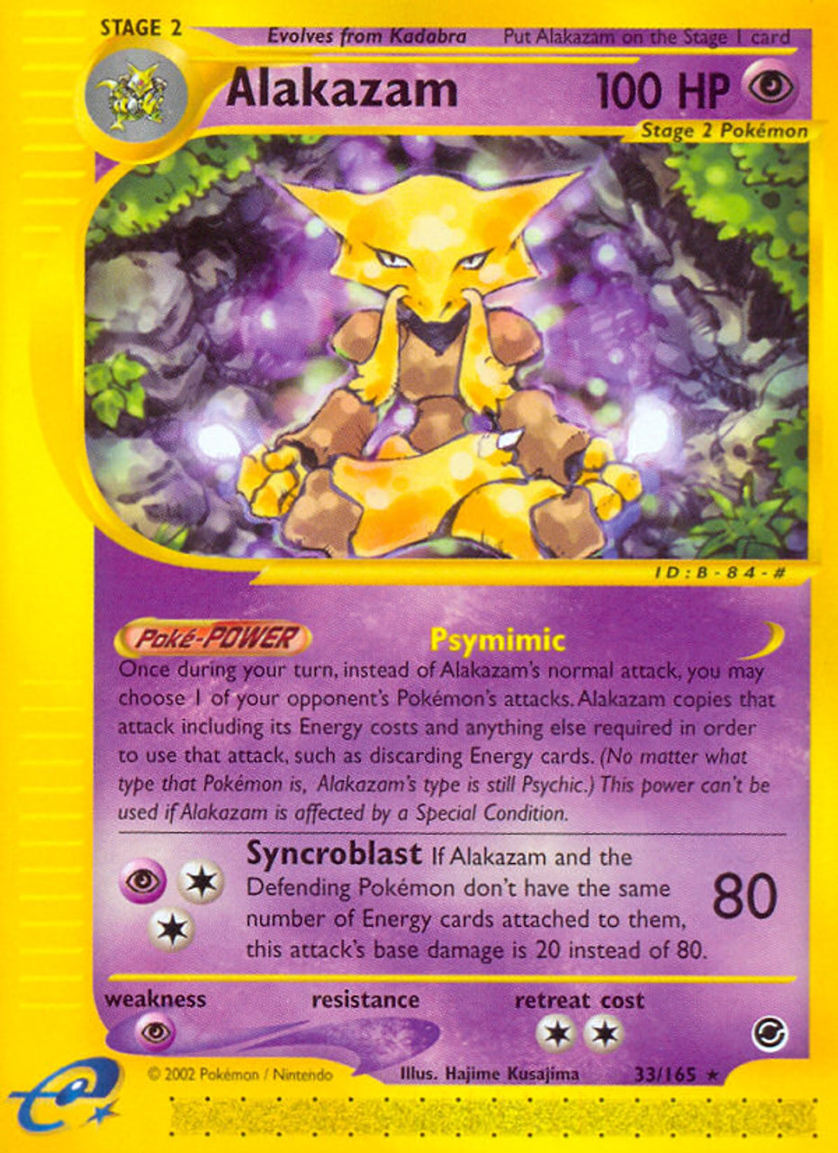 Alakazam - 033/165 - Expedition