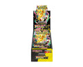 Pokémon Mega Dream ex Japanese Booster Box