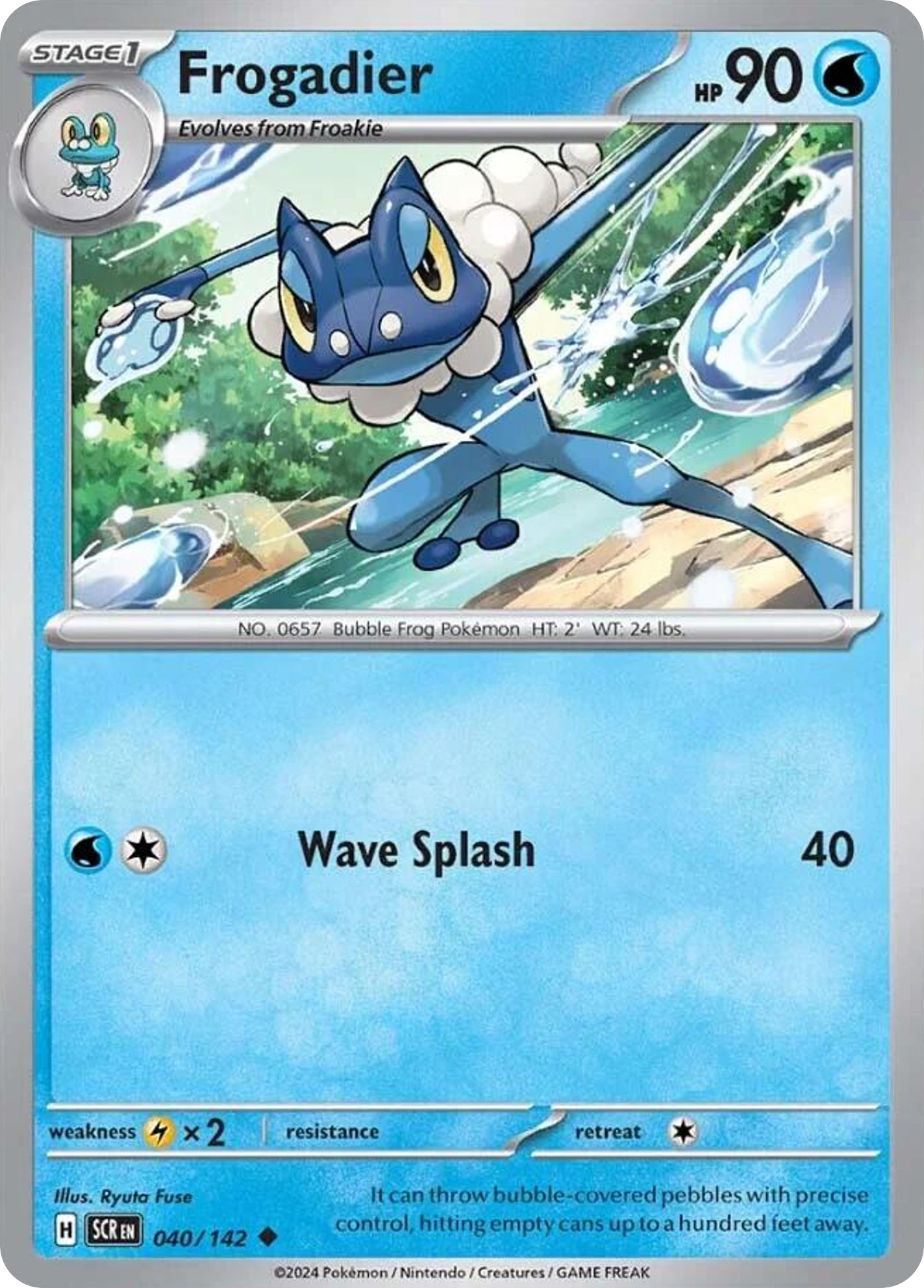 Frogadier- 040/142 - Stellar Crown (Reverse Holo)