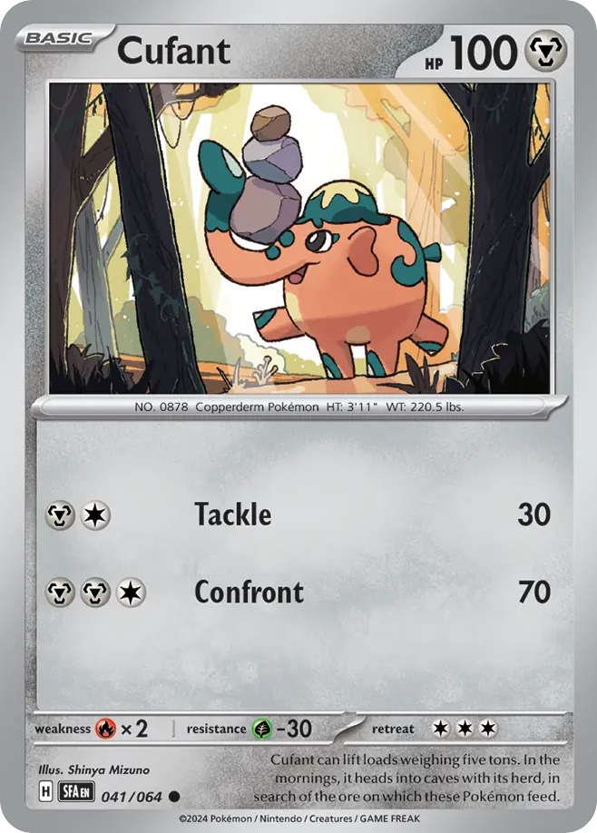 Cufant - 041/064 - Shrouded Fable