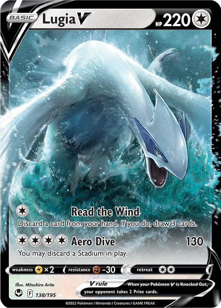 Lugia V - SWSH12: Silver Tempest