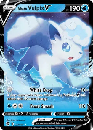 Alolan Vulpix V - SWSH12: Silver Tempest (SWSH12)