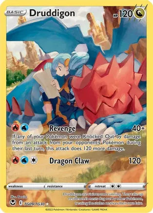 Druddigon - TG09/TG30 - Silver Tempest Trainer Gallery