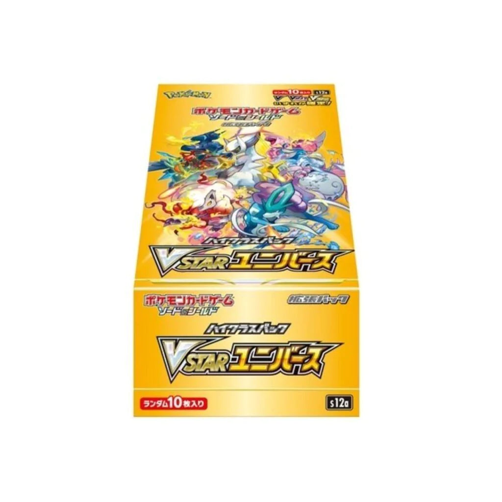 Pokemon Card Game Sword & Shield High Class Pack VSTAR Universe Box