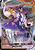 Rapid Strike Urshifu VMAX - 088/163 - Prize Pack Series Cards
