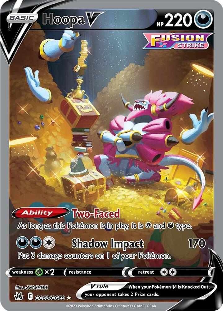 Hoopa V - GG53/GG70 - Crown Zenith: Galarian Gallery