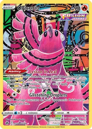 Oricorio - GG04/GG70 - Crown Zenith: Galarian Gallery
