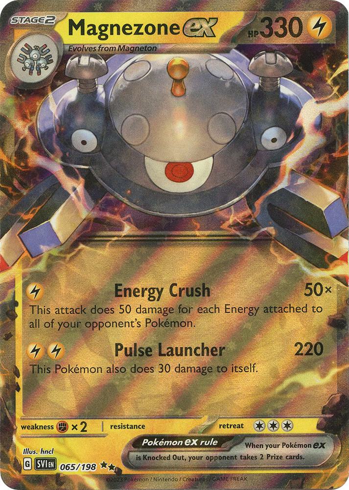 Magnezone ex - 065/198 - SV01: Scarlet & Violet