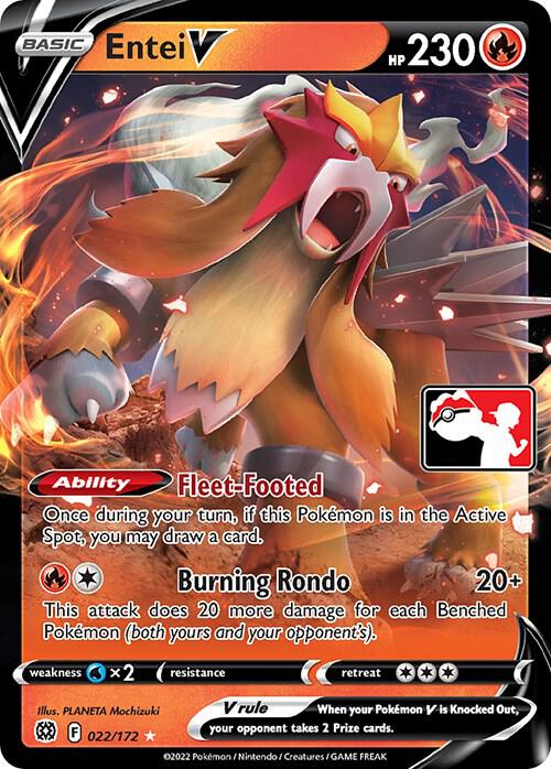 Entei V - Prize Pack Series