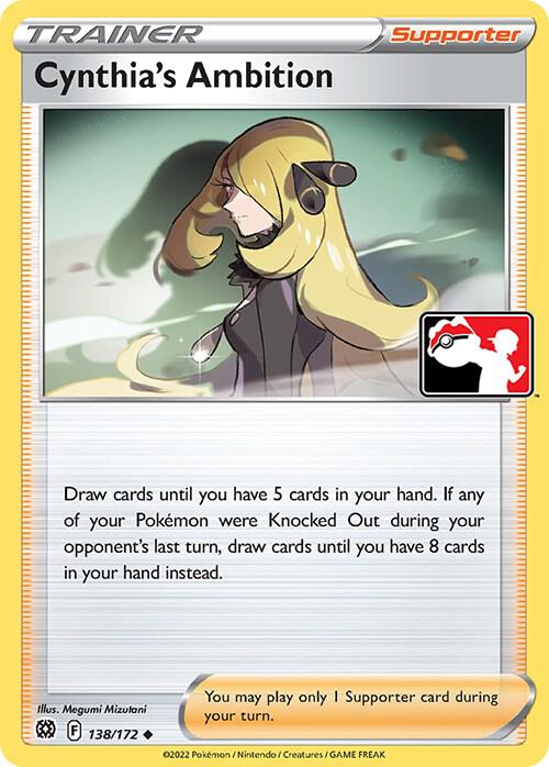 Cynthia's Ambition League Stamped