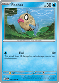 Feebas - 049/167 - Twilight Masquerade