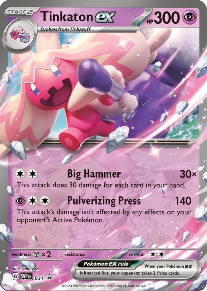 Tinkaton ex - 031 - SV: Scarlet & Violet (Promo)